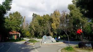 Grove Egaleo Baroutadiko